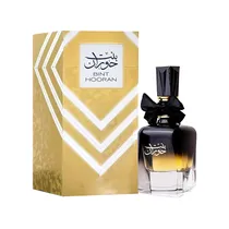 Perfume Ard ...