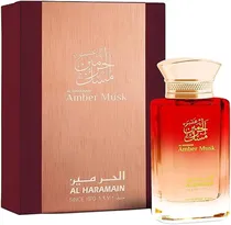  Perfume Al ...