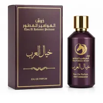 Perfume Thoq...
