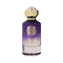  Perfume Gul...