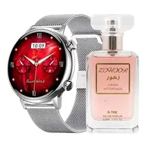 Kit Relógio Inteligente G-Tide Romance Prata + Perfume Zohoor Edp 30ML