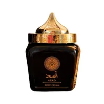  Body Cream ...