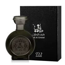  Taif Al Ema...