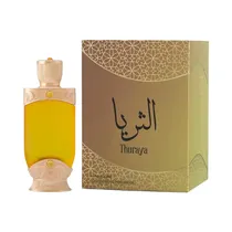 Perfume En A...