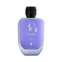 Perfume Al F...