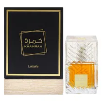  Perfume Lat...