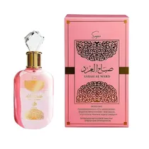 Perfume Al Wataniah Sabah Al Ward Sugar Edp 100ML Feminino
