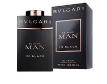  BVL Man In ...