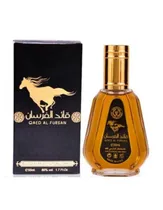  Perfume Lat...