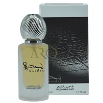  Perfume de ...