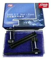  DHS P305 Ne...