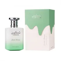  Perfume Par...