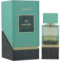  Perfume Uni...