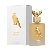  Perfume Lat...