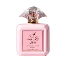  Perfume Ard...