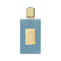  Perfume Lat...