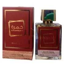  Perfume Mys...