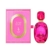  Perfume Ans...