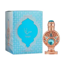 Perfume Hami...