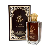 Perfume Mine...