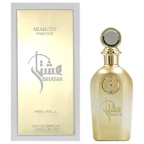 Perfume Arabiyat Ishatar Amber Vanilla - Eau de Parfum - Unissex - 110ML