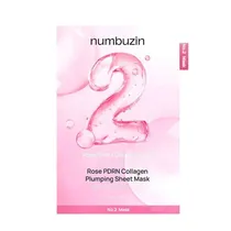  Numbuzin Ro...
