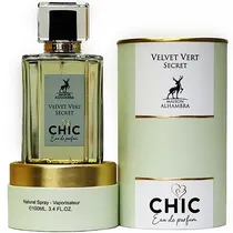 Perfume Feminino Maison Alhambra Chic Velvet Vert Secret Edp 100ML