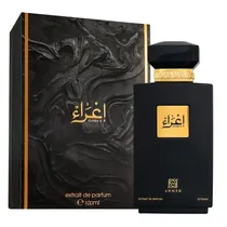  Perfume Ahm...