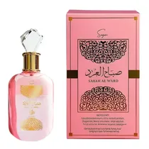  Al Wataniah...