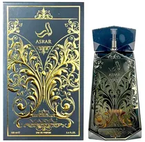  Perfume Mar...