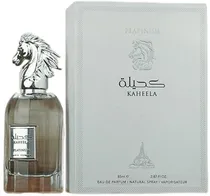  Perfume Par...