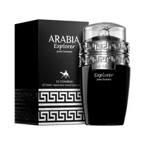 Perfume Le C...