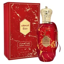  Perfume Arm...