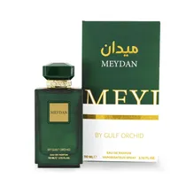  Perfume Gul...