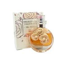  Perfume Fem...