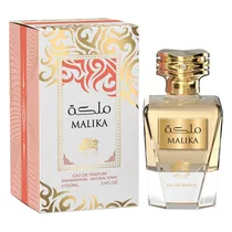  Perfume Emp...