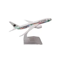  Aircraft Mo...