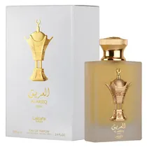  Perfume Lat...