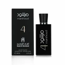 Perfume Atya...