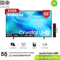 TV Smart 55" Samsung Crystal 55U8000H 4K Uhd/ Smart/ Wifi/ HDMI/ USB