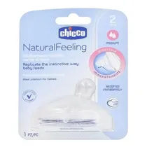  Chicco Nurs...