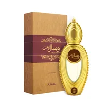  Ajmal Wisal...