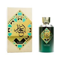 Perfume Abya...