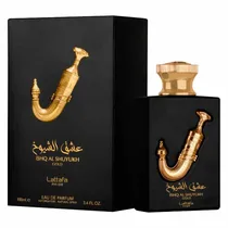  Perfume Lat...