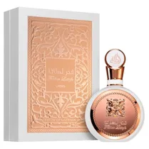  Perfume Lat...