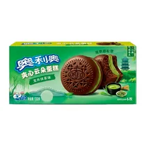 Bolacha Oreo...