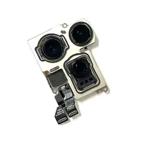  Camera Tras...