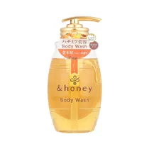  & Honey Jab...