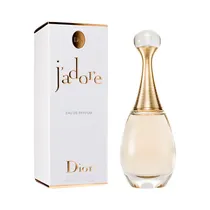  Perfume Chr...