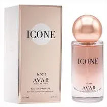 Avar Collect...